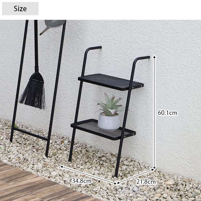 COLLEND コレンド ガーデンラダーラック | 商品種別,家具,ラック