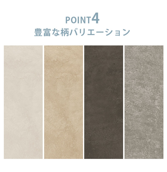 東リ LAY フローリング ピタフィー STONE 8畳セット (30×45cm×96枚 東リ LAY フローリング ピタフィー STONE 8畳セット (30×45cm×96枚