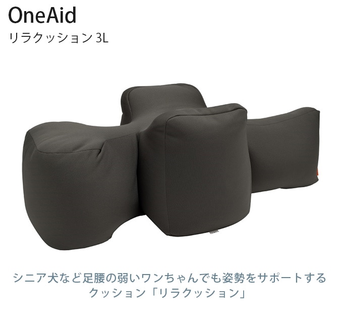 OneAid ��󥨥��� ��饯�å���� 3L  �� �緿�� ��� ���˥� �ӡ������å���� �������ݡ��� ����  