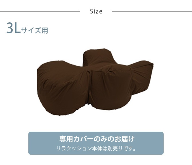 OneAid ��󥨥��� ��饯�å�����ѥ��С� 3L  ���ѥ��С� �緿�� ��� ���˥� ���� �������ݡ��� ������ǽ �����ɻ� ����  
