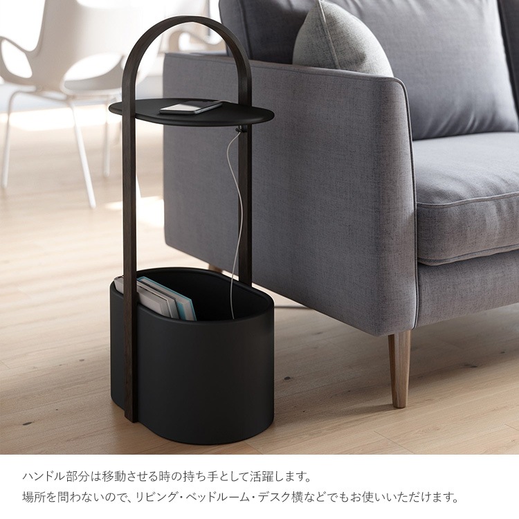 Umbra ����֥� �٥륦�å� ���ȥ졼���ơ��֥�  �ߥ˥ơ��֥� �ʥ��ȥơ��֥� ����� ��ּ�Ǽ ��Ǽ�ơ��֥� �������� �������� ���� �ʥ����� ����ץ� ���� ��ӥ� ���� ���å��� ������� �̲� ����ƥꥢ  