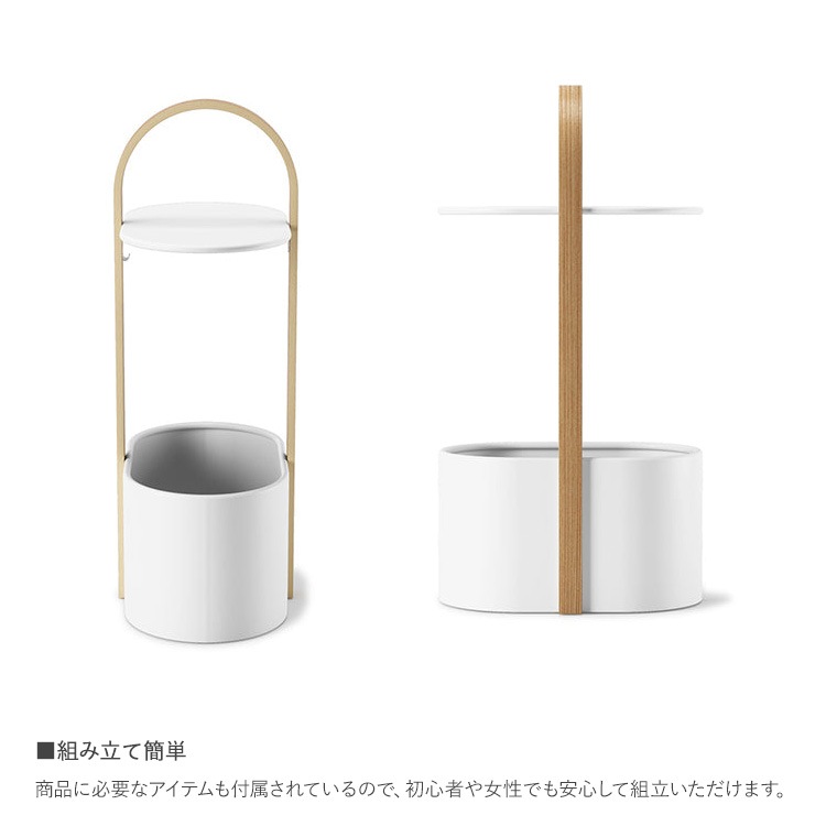 Umbra ����֥� �٥륦�å� ���ȥ졼���ơ��֥�  �ߥ˥ơ��֥� �ʥ��ȥơ��֥� ����� ��ּ�Ǽ ��Ǽ�ơ��֥� �������� �������� ���� �ʥ����� ����ץ� ���� ��ӥ� ���� ���å��� ������� �̲� ����ƥꥢ  