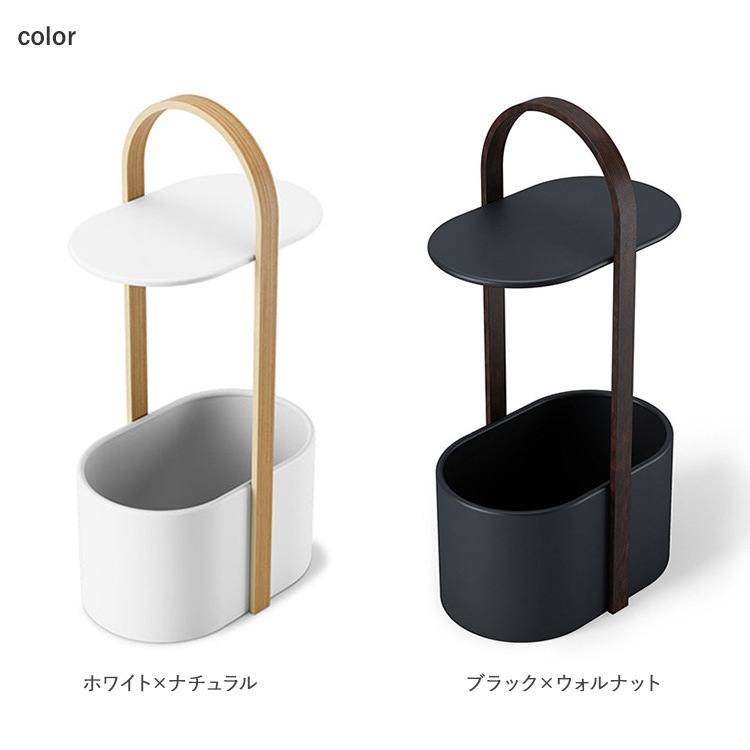 Umbra ����֥� �٥륦�å� ���ȥ졼���ơ��֥�  �ߥ˥ơ��֥� �ʥ��ȥơ��֥� ����� ��ּ�Ǽ ��Ǽ�ơ��֥� �������� �������� ���� �ʥ����� ����ץ� ���� ��ӥ� ���� ���å��� ������� �̲� ����ƥꥢ  