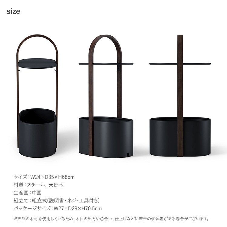 Umbra ����֥� �٥륦�å� ���ȥ졼���ơ��֥�  �ߥ˥ơ��֥� �ʥ��ȥơ��֥� ����� ��ּ�Ǽ ��Ǽ�ơ��֥� �������� �������� ���� �ʥ����� ����ץ� ���� ��ӥ� ���� ���å��� ������� �̲� ����ƥꥢ  