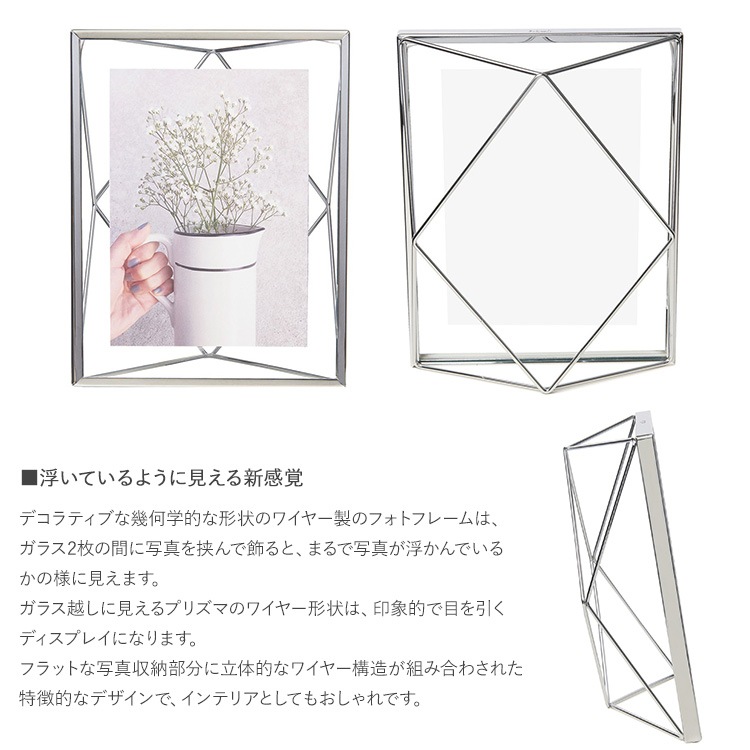 Umbra ֥ ץꥺ եȥǥץ쥤 57  եȥե졼 ̿Ω 2L L ɳݤ    ץ쥼 ե  ӥ  å  ̲ ƥꥢ  