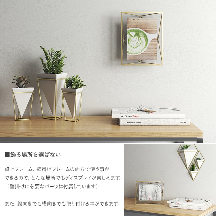 Umbra ֥ ץꥺ եȥǥץ쥤 57  եȥե졼 ̿Ω 2L L ɳݤ    ץ쥼 ե  ӥ  å  ̲ ƥꥢ  