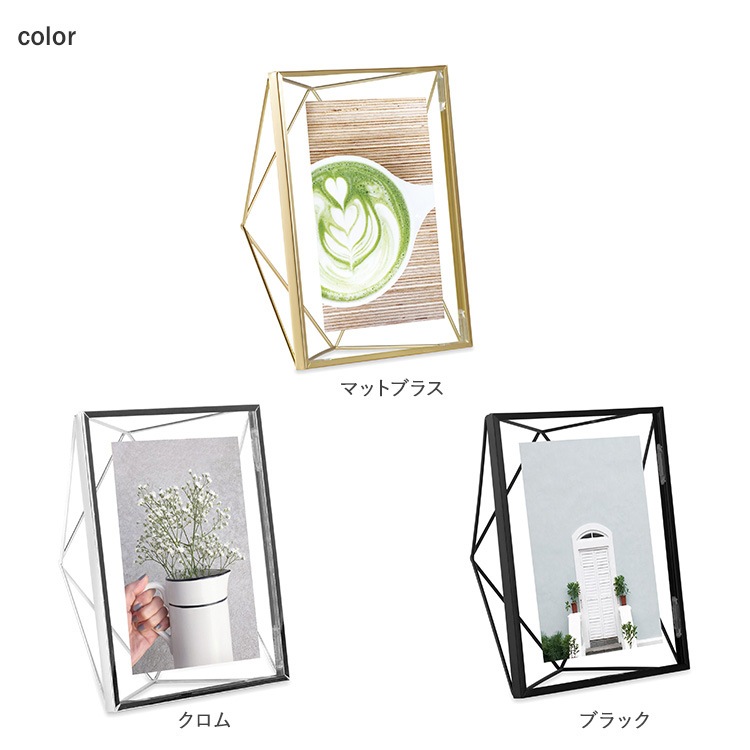 Umbra ֥ ץꥺ եȥǥץ쥤 57  եȥե졼 ̿Ω 2L L ɳݤ    ץ쥼 ե  ӥ  å  ̲ ƥꥢ  