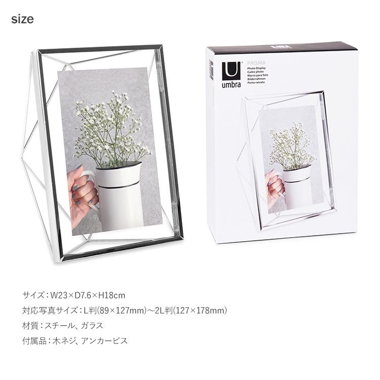 Umbra ֥ ץꥺ եȥǥץ쥤 57  եȥե졼 ̿Ω 2L L ɳݤ    ץ쥼 ե  ӥ  å  ̲ ƥꥢ  