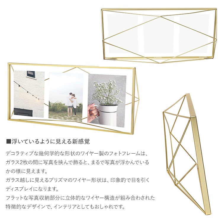 Umbra ֥ ץꥺ ޥեȥǥץ쥤  եȥե졼 ̿Ω 2L ɳݤ  ʣ 3   ץ쥼 ե  ӥ  å  ̲ ƥꥢ  