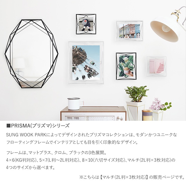 Umbra ֥ ץꥺ ޥեȥǥץ쥤  եȥե졼 ̿Ω 2L ɳݤ  ʣ 3   ץ쥼 ե  ӥ  å  ̲ ƥꥢ  