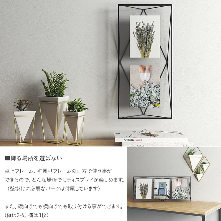 Umbra ֥ ץꥺ ޥեȥǥץ쥤  եȥե졼 ̿Ω 2L ɳݤ  ʣ 3   ץ쥼 ե  ӥ  å  ̲ ƥꥢ  