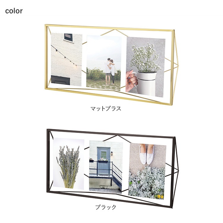 Umbra ֥ ץꥺ ޥեȥǥץ쥤  եȥե졼 ̿Ω 2L ɳݤ  ʣ 3   ץ쥼 ե  ӥ  å  ̲ ƥꥢ  