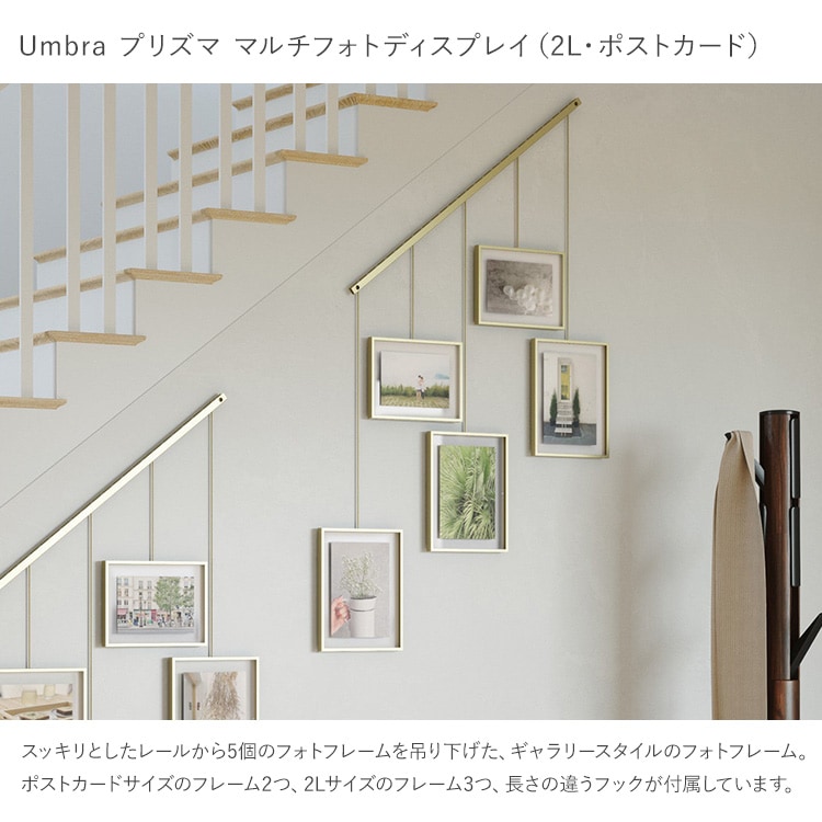 Umbra ֥ ӥå եȥǥץ쥤  եȥե졼 ̿Ω 2L ϥ ɳݤ ߤ겼 ʣ   ץ쥼 ե  ӥ  å  ̲ ƥꥢ  