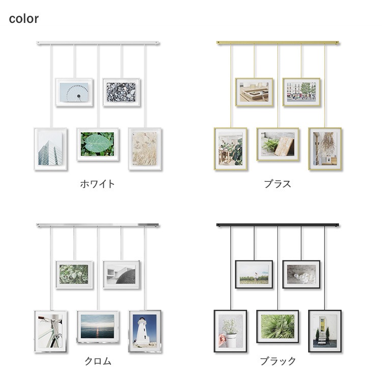 Umbra ֥ ӥå եȥǥץ쥤  եȥե졼 ̿Ω 2L ϥ ɳݤ ߤ겼 ʣ   ץ쥼 ե  ӥ  å  ̲ ƥꥢ  