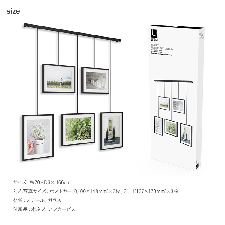 Umbra ֥ ӥå եȥǥץ쥤  եȥե졼 ̿Ω 2L ϥ ɳݤ ߤ겼 ʣ   ץ쥼 ե  ӥ  å  ̲ ƥꥢ  