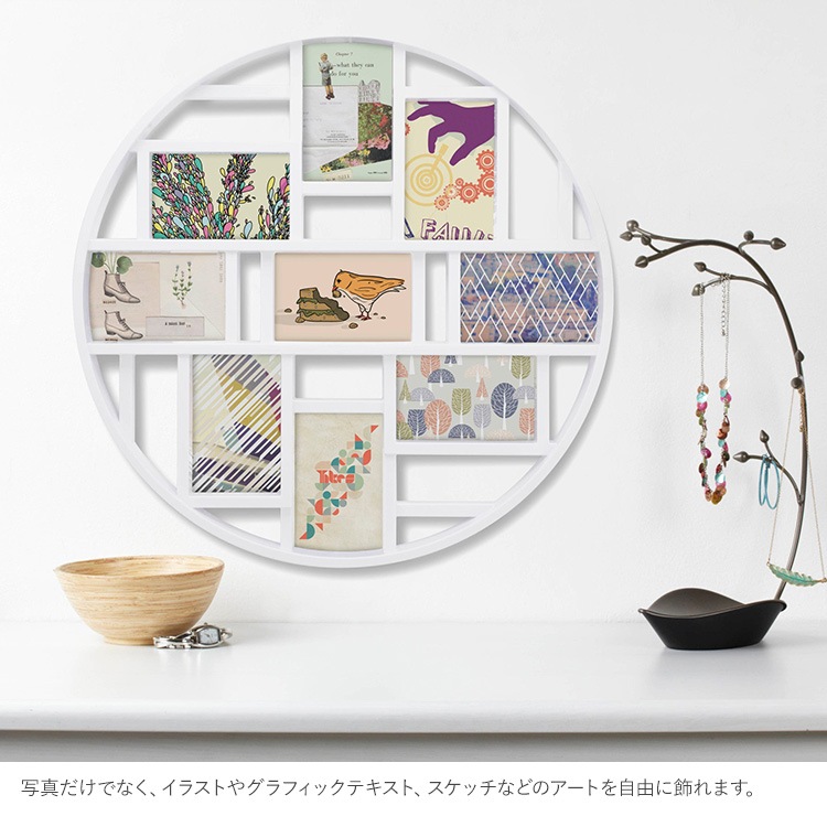 Umbra ֥ ʥե졼  եȥե졼 ̿Ω KGȽ ʣ ɳݤ ǥץ쥤 ץ쥼 ե  ӥ  å  ̲ ƥꥢ  