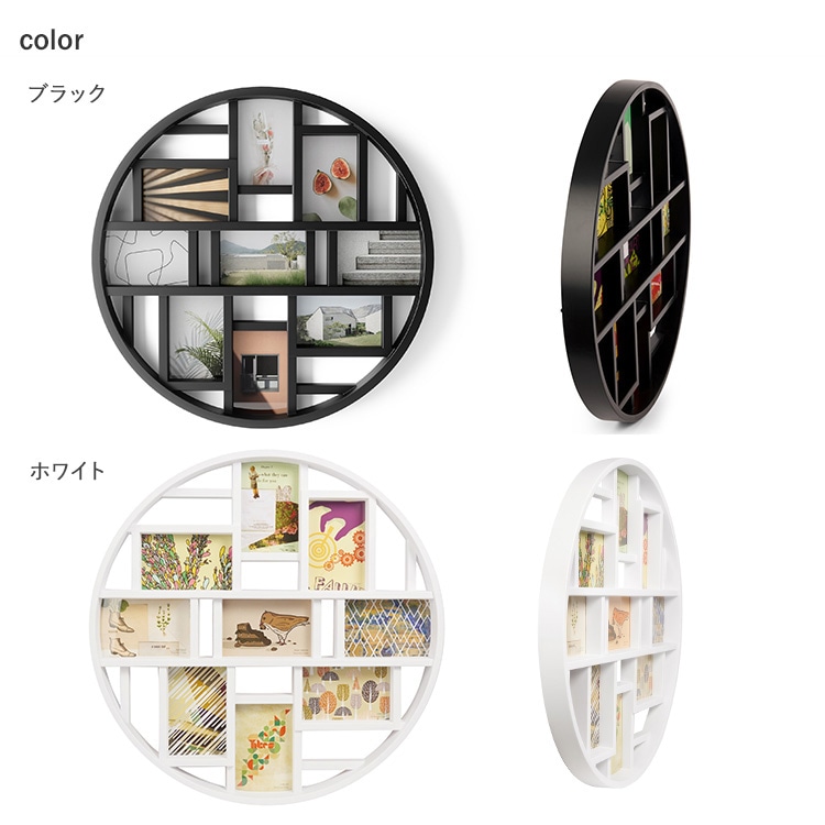 Umbra ֥ ʥե졼  եȥե졼 ̿Ω KGȽ ʣ ɳݤ ǥץ쥤 ץ쥼 ե  ӥ  å  ̲ ƥꥢ  