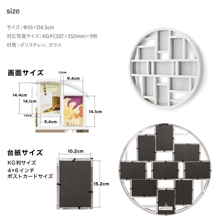 Umbra ֥ ʥե졼  եȥե졼 ̿Ω KGȽ ʣ ɳݤ ǥץ쥤 ץ쥼 ե  ӥ  å  ̲ ƥꥢ  