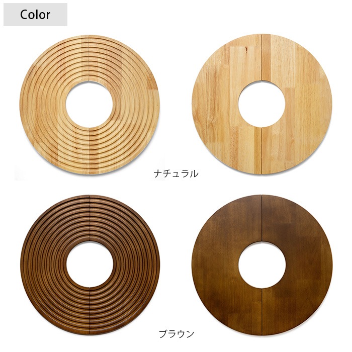 amabro アマブロ ウッドサークルトレイ L | 商品種別,グリーン,ポット