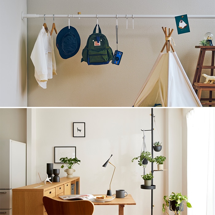 DRAW A LINE ドローアライン 027 テンションロッド Pro 単品パーツ