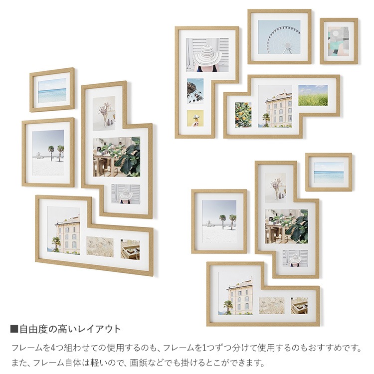 Umbra ֥ ߥ󥰥 ꡼ եȥǥץ쥤 ʥ   ̿Ω եȥե졼 2L ϻ KGȽ ʣ ɳݤ ץ쥼 ե  ӥ   ̲ ƥꥢ  