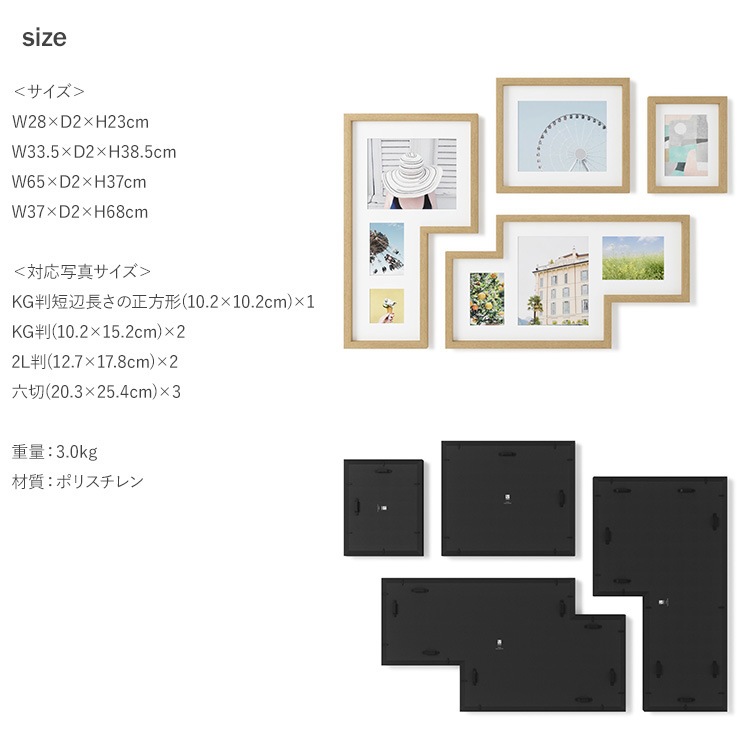 Umbra ֥ ߥ󥰥 ꡼ եȥǥץ쥤 ʥ   ̿Ω եȥե졼 2L ϻ KGȽ ʣ ɳݤ ץ쥼 ե  ӥ   ̲ ƥꥢ  