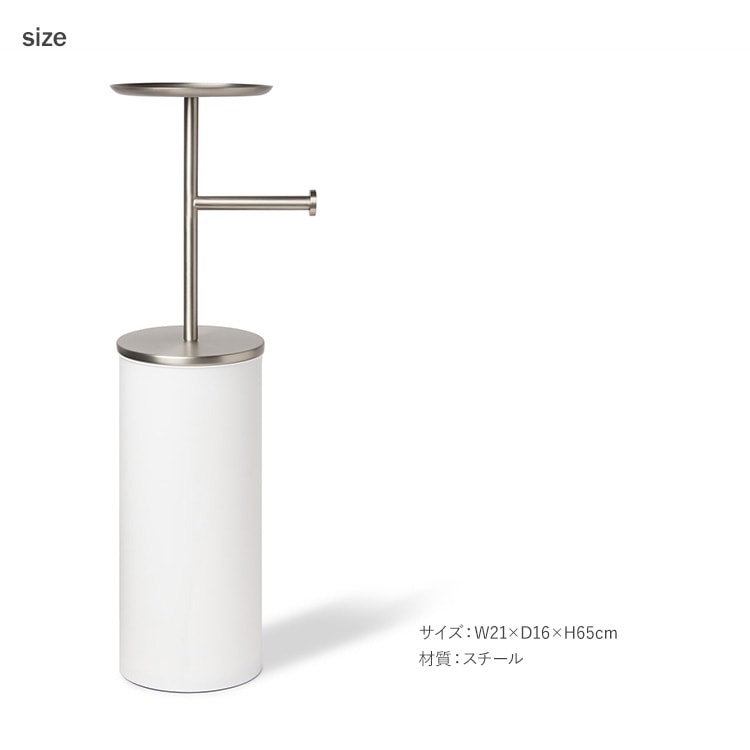 Umbra ����֥� �ݡ����롼 �ȥ���åȥڡ��ѡ�������� �ۥ磻�ȡߥ˥å��� ��Ǽ ������ɷ� ��Ω�� �ȥ��� ����ץ� ������� �̲� ����ƥꥢ  