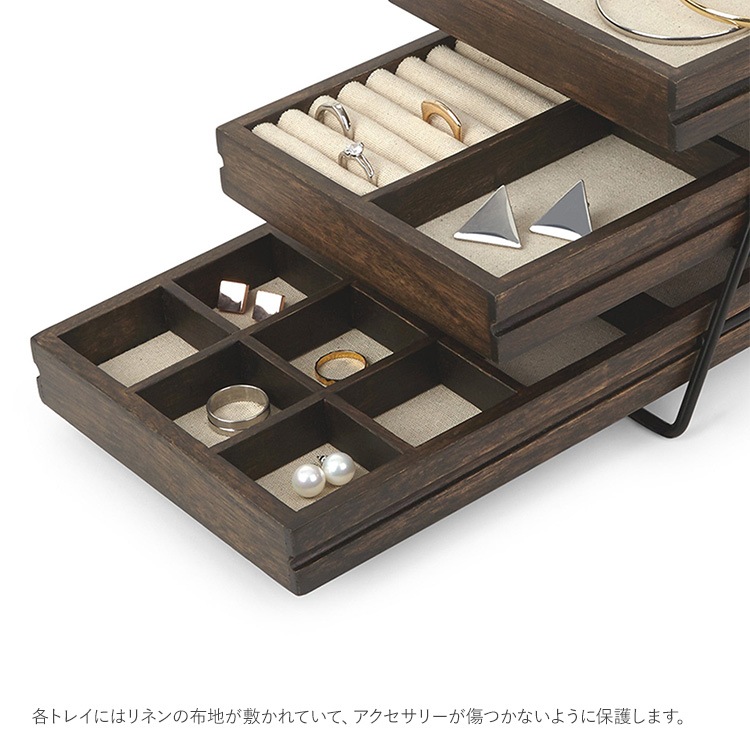 Umbra ����֥� �ƥ饹 ���奨�꡼�ȥ쥤  ���������꡼�ȥ졼 ���� ������ ���奨�꡼�ȥ졼 ���������꡼ ��Ǽ ������ �ԥ��� ��� �֥쥹��å� �������  