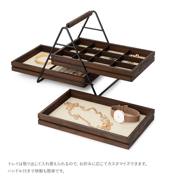 Umbra ����֥� �ƥ饹 ���奨�꡼�ȥ쥤  ���������꡼�ȥ졼 ���� ������ ���奨�꡼�ȥ졼 ���������꡼ ��Ǽ ������ �ԥ��� ��� �֥쥹��å� �������  