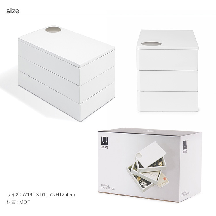 Umbra ����֥� ���ԥ�ɥ�ܥå���  ���������꡼������ �ȥ졼 �դ��դ� ���奨�꡼������ ���������꡼�ܥå��� ��ʪ���� ������ �ԥ��� ��� ���� �������  