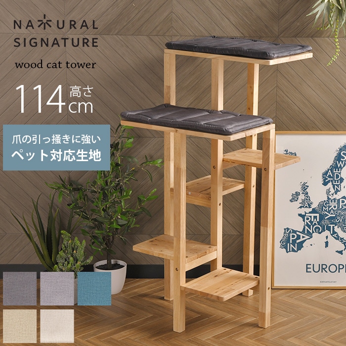  NATURAL SIGNATURE ʥ륷ͥ㡼Cut-hus ȥϥ åȥ