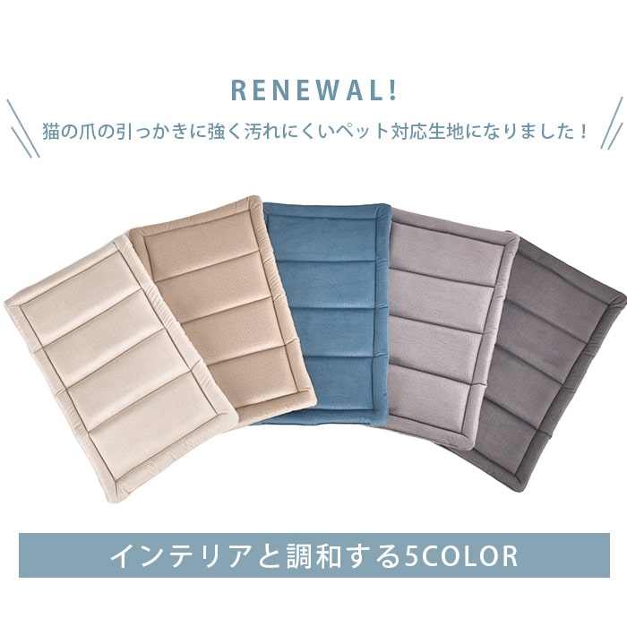 NATURAL SIGNATURE ナチュラルシグネチャー Cut-hus キャトハス