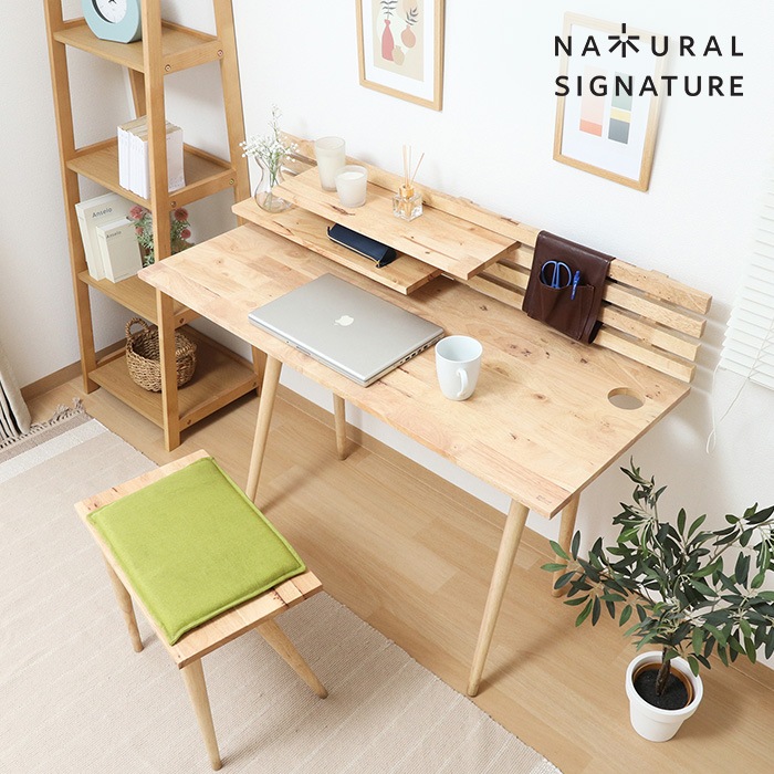 NATURAL SIGNATURE ナチュラルシグネチャー デスクセット | 商品