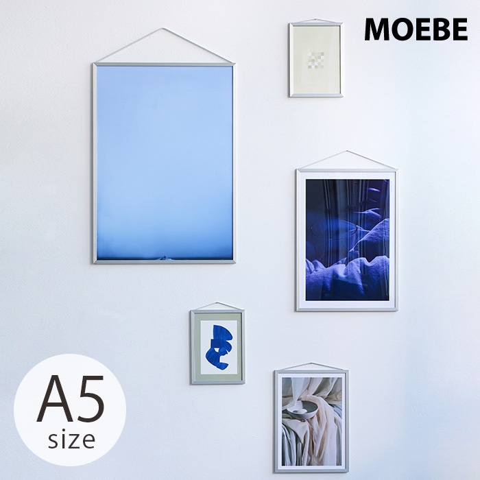  MOEBE �ࡼ��FRAME �ե졼�� A5