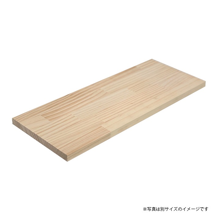 DIY用棚板パイン集成材 幅30×奥行き20×厚み1.5cm | 商品種別,家具,DIY