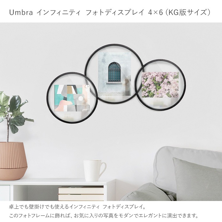 Umbra ֥ ե˥ƥ եȥǥץ쥤 46  ɳݤ KGȽ  ǥץ쥤 ץ쥼 ե  ӥ  å  ̲ ƥꥢ  