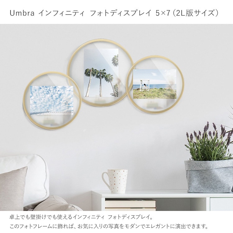 Umbra ֥ ե˥ƥ եȥǥץ쥤 57  ɳݤ 2L  ǥץ쥤 ץ쥼 ե  ӥ  å  ̲ ƥꥢ  