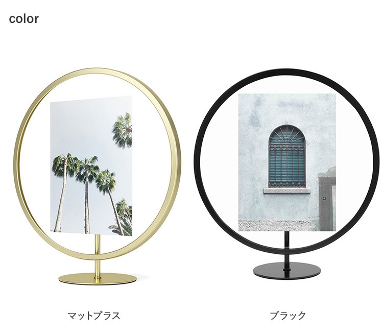 Umbra ֥ ե˥ƥ եȥǥץ쥤 57  ɳݤ 2L  ǥץ쥤 ץ쥼 ե  ӥ  å  ̲ ƥꥢ  