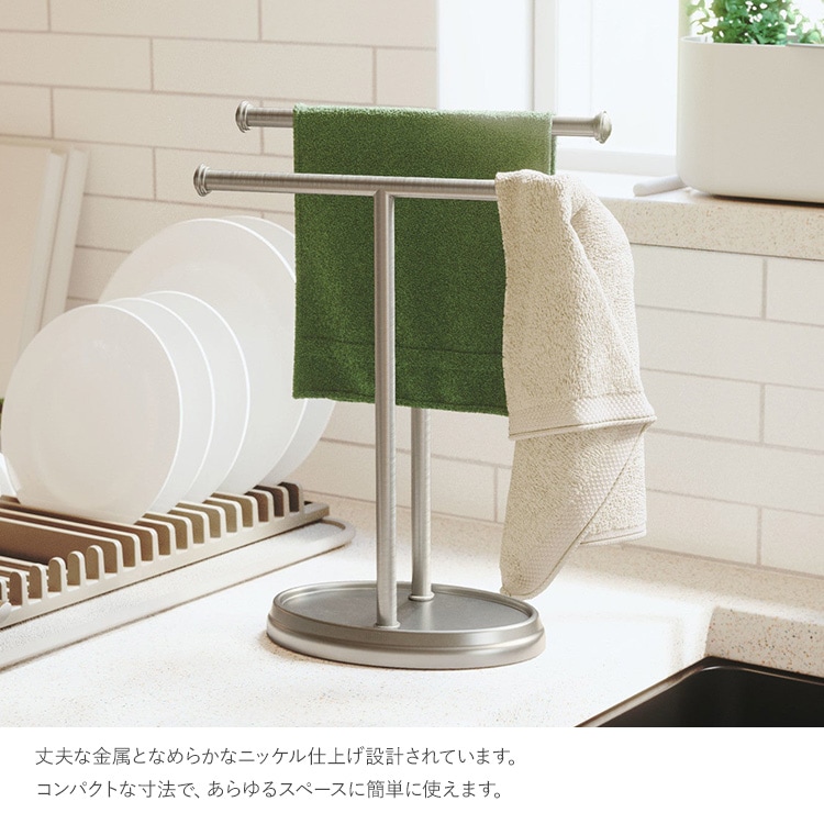 Umbra ����֥� �ѡ��� ���֥륿����ĥ꡼ ������ݤ� �����륹����� ���̽� ������ ���å��� 2�� ��Ω�� ��ʪ�ȥ졼 ����ץ� ������� �̲� ����ƥꥢ  