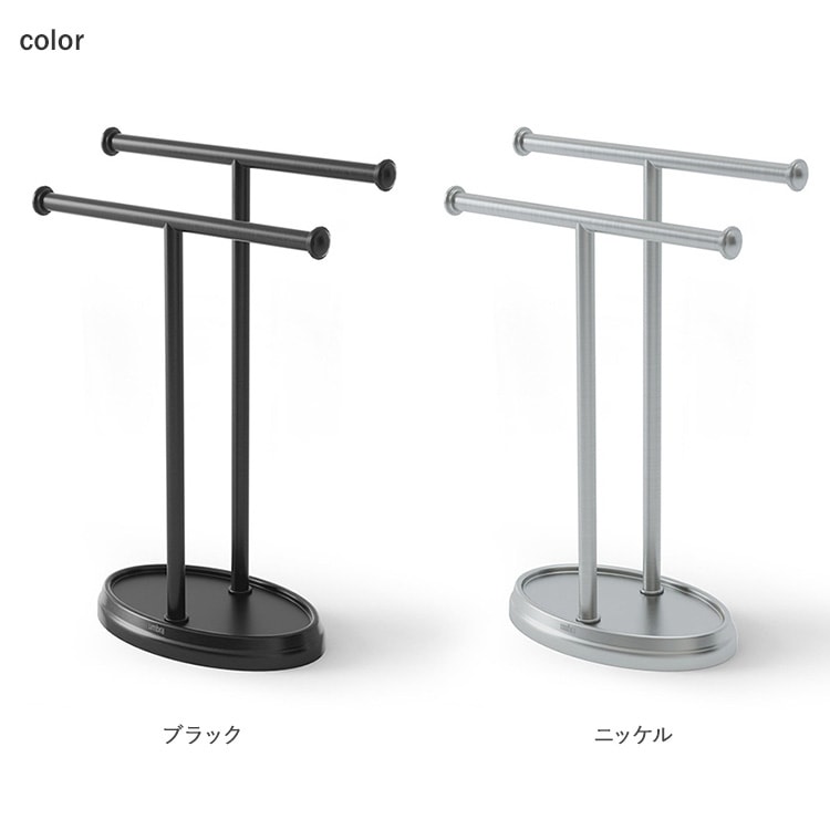 Umbra ����֥� �ѡ��� ���֥륿����ĥ꡼ ������ݤ� �����륹����� ���̽� ������ ���å��� 2�� ��Ω�� ��ʪ�ȥ졼 ����ץ� ������� �̲� ����ƥꥢ  