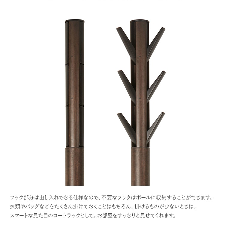 Umbra ����֥� �ե�åѡ� �����ȥ�å�  �����ȥϥ󥬡� �ϥ󥬡���å� ����� �ʥ��ڡ��� ���� ŷ���� �����ݤ� �����ȳݤ� ���� ��ӥ� ���� �Ҷ����� ������� �̲� ����ƥꥢ  