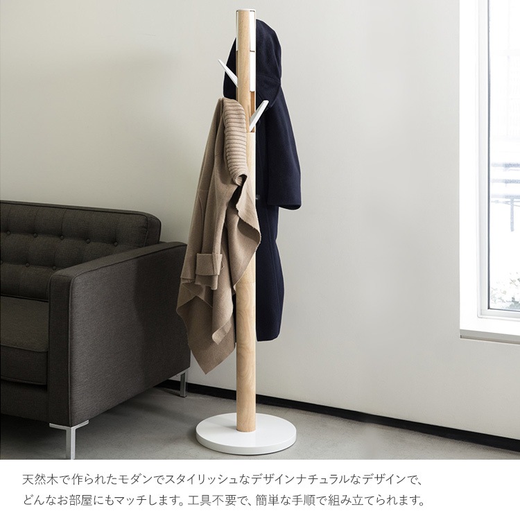 Umbra ����֥� �ե�åѡ� �����ȥ�å�  �����ȥϥ󥬡� �ϥ󥬡���å� ����� �ʥ��ڡ��� ���� ŷ���� �����ݤ� �����ȳݤ� ���� ��ӥ� ���� �Ҷ����� ������� �̲� ����ƥꥢ  
