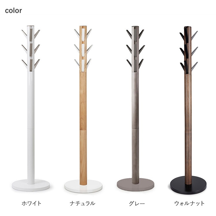 Umbra ����֥� �ե�åѡ� �����ȥ�å�  �����ȥϥ󥬡� �ϥ󥬡���å� ����� �ʥ��ڡ��� ���� ŷ���� �����ݤ� �����ȳݤ� ���� ��ӥ� ���� �Ҷ����� ������� �̲� ����ƥꥢ  