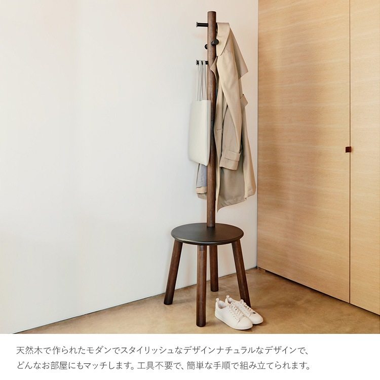 Umbra ����֥� �ե�åѡ� ���ġ����դ������ȥ�å�  �����ȥϥ󥬡� �ϥ󥬡���å� ����� �ʥ��ڡ��� ���� ŷ���� ���� �ػ� ���� ��ӥ� ���� �Ҷ����� ������� �̲� ����ƥꥢ  