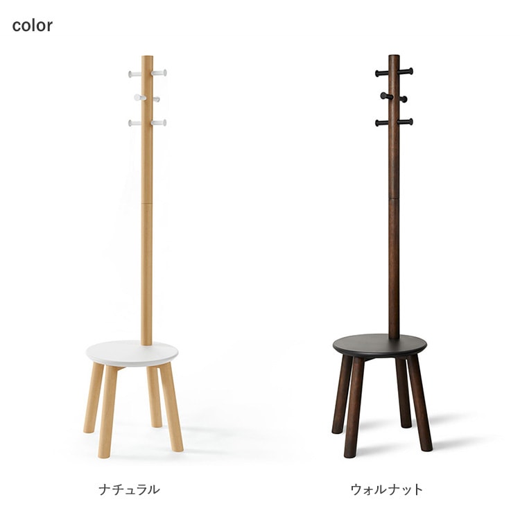Umbra ����֥� �ե�åѡ� ���ġ����դ������ȥ�å�  �����ȥϥ󥬡� �ϥ󥬡���å� ����� �ʥ��ڡ��� ���� ŷ���� ���� �ػ� ���� ��ӥ� ���� �Ҷ����� ������� �̲� ����ƥꥢ  