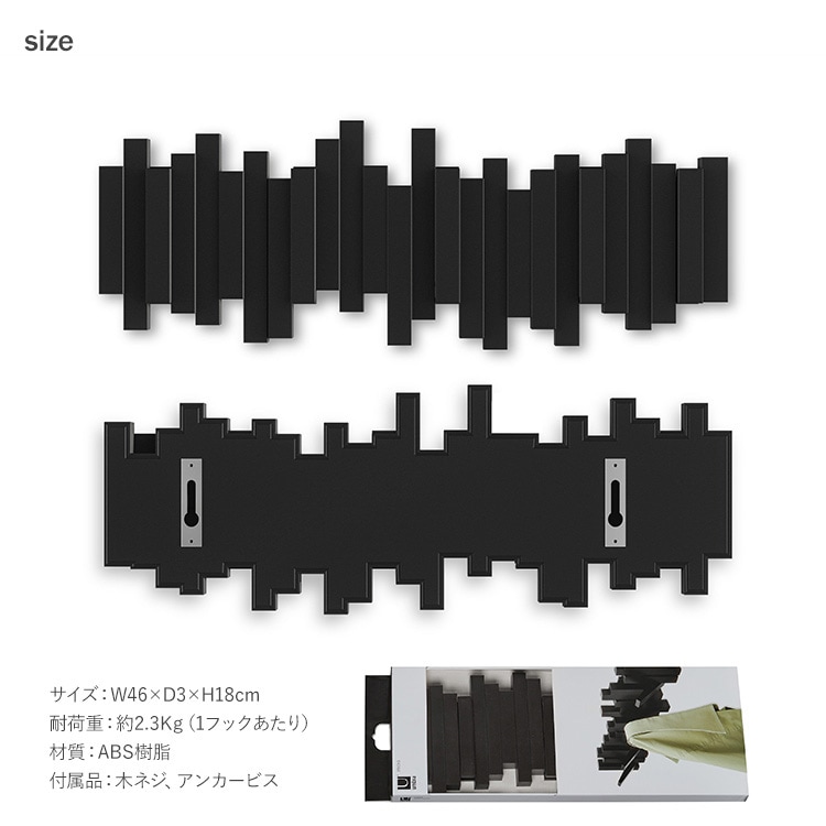 Umbra ����֥� ���ƥ��å��� �ޥ���եå� 5Ϣ  �ɳݤ��ϥ󥬡� ��������ϥ󥬡� �ɳݤ��եå� �����ȥϥ󥬡� ��������եå� ���̼�Ǽ ��Ǽ��å� ���� ��ӥ� ���� �Ҷ����� ������� �̲� ����ƥꥢ  