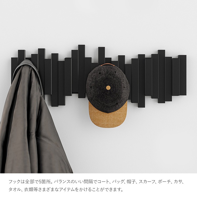 Umbra ����֥� ���ƥ��å��� �ޥ���եå� 5Ϣ  �ɳݤ��ϥ󥬡� ��������ϥ󥬡� �ɳݤ��եå� �����ȥϥ󥬡� ��������եå� ���̼�Ǽ ��Ǽ��å� ���� ��ӥ� ���� �Ҷ����� ������� �̲� ����ƥꥢ  