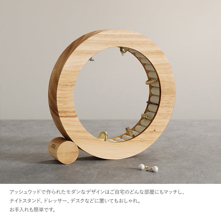 Umbra ����֥� �ե��ꥹ ��󥰥ۥ����  ���������꡼��Ǽ ���� ������ ��� ������ �ԥ��� ���奨�꡼������ ���������꡼������ �ʥ����� ����ץ�  