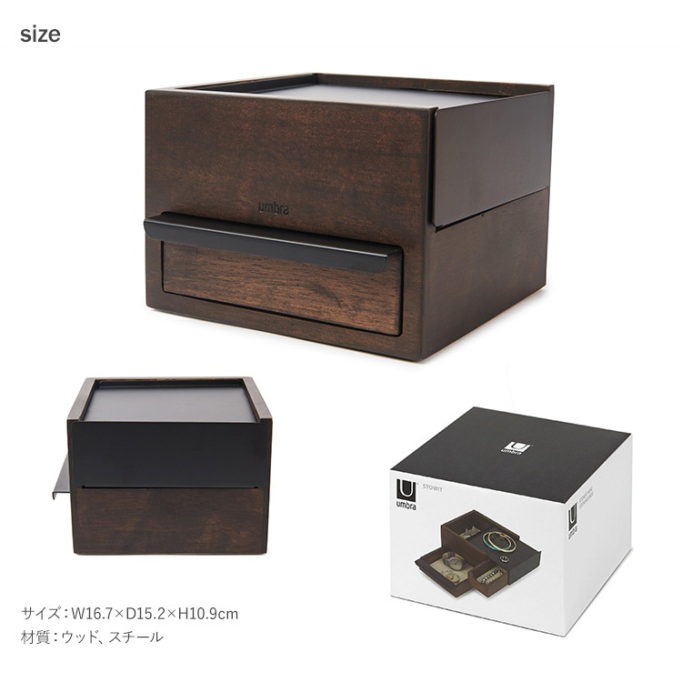 Umbra ����֥� �ߥ� ���ȥ����å� ���奨�꡼�ܥå���  ���������꡼������ ���� ���奨�꡼������ ���������꡼�ܥå��� ��ʪ���� ������ ���� �Х󥰥� �ͥå��쥹 �������  