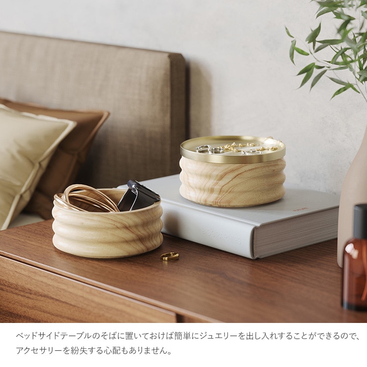 Umbra ����֥� �ƥ��� ���åɥܥå���  ���������꡼������ ���� ���奨�꡼������ ���������꡼�ܥå��� ��ʪ���� ������ �ԥ��� ��� ���� �֥쥹��å� �ͥå��쥹 ������� ����ץ�  